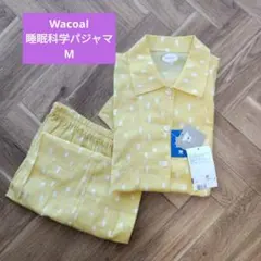 ワコール睡眠科学　レディースパジャマM半袖　日本製のサムネイル