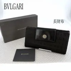 2026年最新】ブルガリ 3つ折りの人気アイテム - メルカリ