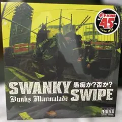 2026年最新】swanky swipeの人気アイテム - メルカリ