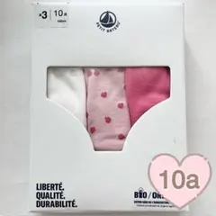 Item thumbnail for item a8d724b2-88a9-403c-a4e3-88a7823b78e7