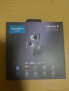 柳*七様 Soundcore Liberty 4 ワイヤレスイヤホン