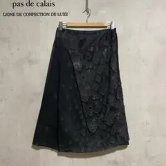パドカレ　pas de calais レース カットジャガード ロングスカートのサムネイル