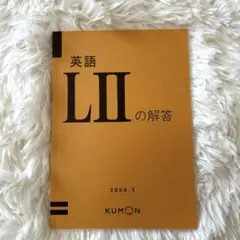 Item thumbnail for item f011d32e-842e-42ca-8965-3d35d5928432