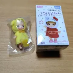 Item thumbnail for item ce65d544-87a5-4d0a-bff6-6ec9b35729da