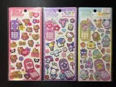 平成はっぴーフォン　日焼けキティ　サンリオキャラクターズ　3枚セット