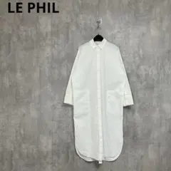 2026年最新】ルフィル le phil ワンピースの人気アイテム - メルカリ
