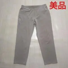 美品　UNIQLO　ユニクロ　ウルトラストレッチアクティブテーパードパンツ
