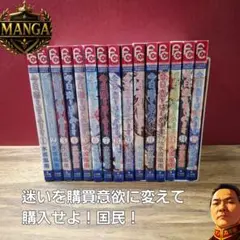 2026年最新】今日、恋をはじめますの人気アイテム - メルカリ