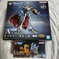 デジモンアドベンチャー 一番くじ オメガモン ラストワン - メルカリ
