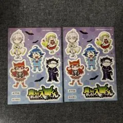 【魔入りました！入間くん】缶バッジ・ステッカー まとめ売り 特典 缶バッジ 魔入りました!入間くん 魔入間 入間くん - メルカリ