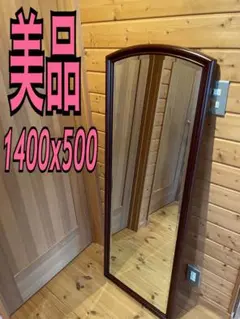 2026年最新】割引オプション：通常商品 壁掛け鏡・ウォールミラーの