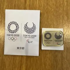 東京2020オリンピック・パラリンピック ノベルティ - メルカリ