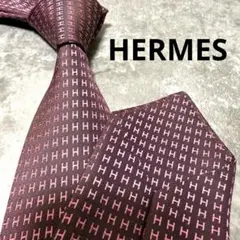 極美品 HERMES ネクタイ ファソネ バーガンディ 光沢 - メルカリ