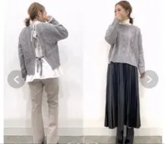 後ろが可愛い❤︎グレー ケーブル編み 長袖ニット