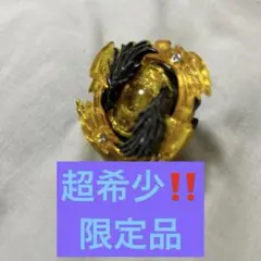 2025年最新】ロストロンギヌス黒龍の人気アイテム - メルカリ