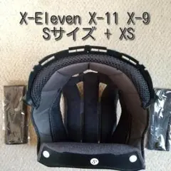 SHOEI X-Eleven X-11 X-9 Lサイズ 互換内装セット - メルカリ