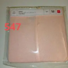 Item thumbnail for item 4311bc9f-bc2f-4b27-b227-9b576588f20a