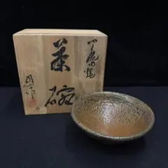 Item thumbnail for item 096f4623-0652-4307-99b1-bf3da51b159b