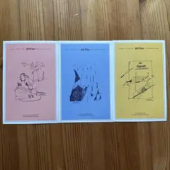 ハリー・ポッター ポストカードセット