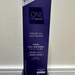 ONE BY KOSÉ SERUM VEIL DEEP REPAIR