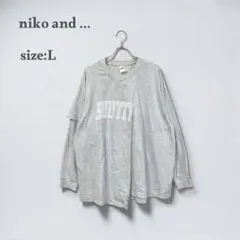 ✨本日限定価格✨