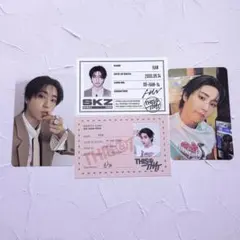 straykids this&that 封入トレカ idカード ハン セット