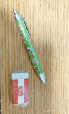餃子の王将 シャープペンシル 消しゴム セットのサムネイル