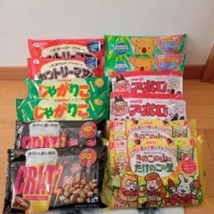 2026年最新】きのこの山たけのこの里の人気アイテム - メルカリ