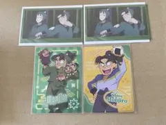 忍たま乱太郎 潮江文次郎 ネオンコレクション 特典カード セット