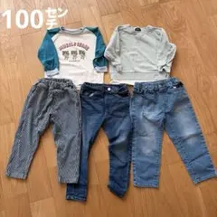 男の子 100cm 秋冬服 5点 묶음 판매 デニム3本 長袖2枚 プティマイン