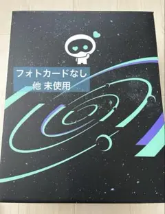 2025年最新】MERCH box bts 12の人気アイテム - メルカリ