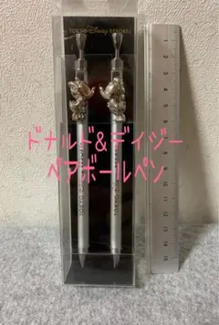 Item thumbnail for item 3d8de003-aec7-4826-afe4-46ca90129f73