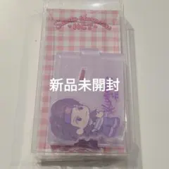 2026年最新】nct サンリオ テンの人気アイテム - メルカリ