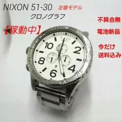 ジャクソン クロノタイドCRNT-932N - メルカリ