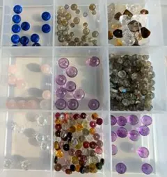 天然石ミニビーズ まとめ売り/ラピスラズリ・アメジスト・他｜穴小さめ 素材用
