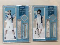 Item thumbnail for item 8cf7df30-a9da-436e-9e67-d88b6410a521