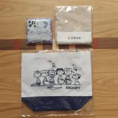 スヌーピー トートバッグとタオルセット。