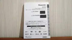 CN-R300D　取扱説明書のサムネイル
