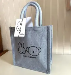 ミッフィー ボリス トートバッグ ジュートバッグ