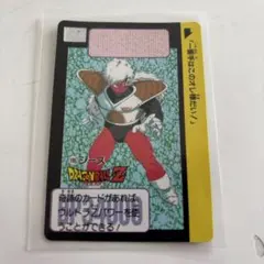 Item thumbnail for item c63481dc-4616-4a54-a9f7-cb6b629ad019