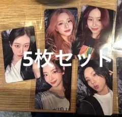 itzy GWBG ポップアップ 購入限定 トレカ ５枚セット