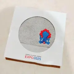 万博 EXPO2025ミャクミャク 刺繍タオル 後ろ姿