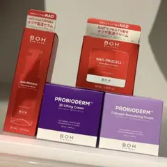 Holle Bio 1 ヤギ粉ミルク 2箱セット - メルカリ