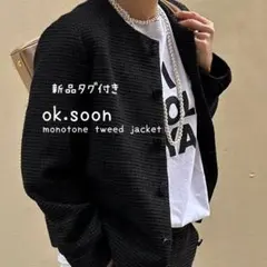 2026年最新】ok.soon ツイードの人気アイテム - メルカリ
