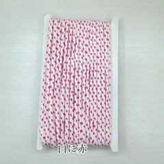 ともちゃん様 リクエスト 2点 まとめ商品