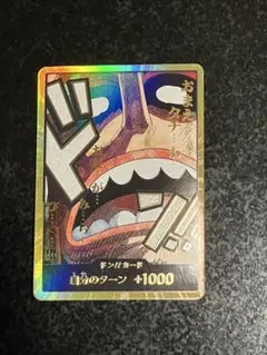 Item thumbnail for item c88d3a8e-267c-4029-85bf-a9779f4894ac