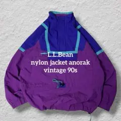 エルエルビーンナイロンジャケットアノラックLパープル切替USA古着vintage