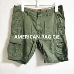 週末値下げ✩.【AMERICAN RAG CIE】カーゴショートパンツ オリーブのサムネイル
