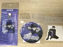 匿名配送‼️ 怪獣8号 アクリルコースター キーホルダー ステッカー 保科宗四郎