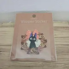 【ジブリパーク限定】魔女の宅急便 ジジ 刺繍ワッペン 新品未開封